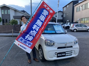 愛車無料点検始まりました！！